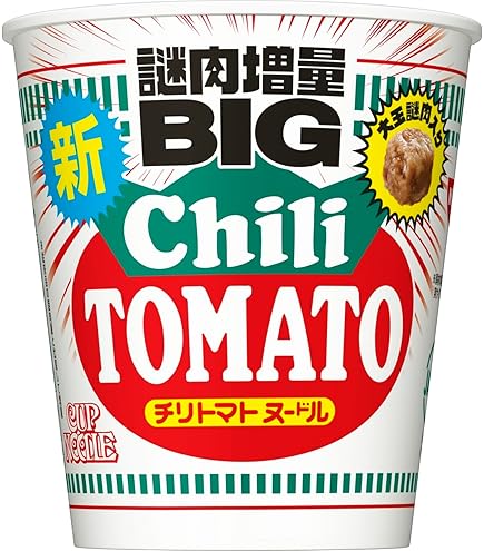 Amazon.co.jp: 日清 カップヌードル チリトマトヌードル 75g×20個